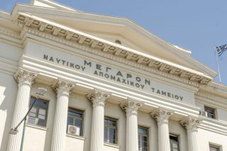 Διευρυμένες αντιδράσεις για τα αποθεματικά του ΝΑΤ